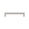 Gliderite Hardware 6-1/4 in. Center to Center Smooth Bar Pull - 4787-160-SN 4787-160-SN-1 - alternate 1